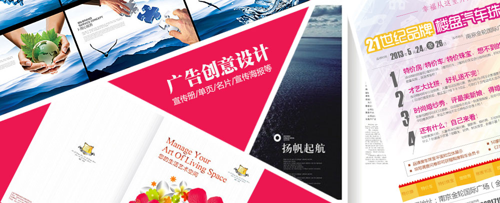 美女日逼动态视频